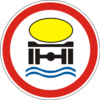 Движение транспортных средств, которые перевозят вещества, загрязняющие воду, запрещено