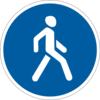 Дорожка для пешеходов