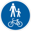 Дорожка для пешеходов и велосипедистов